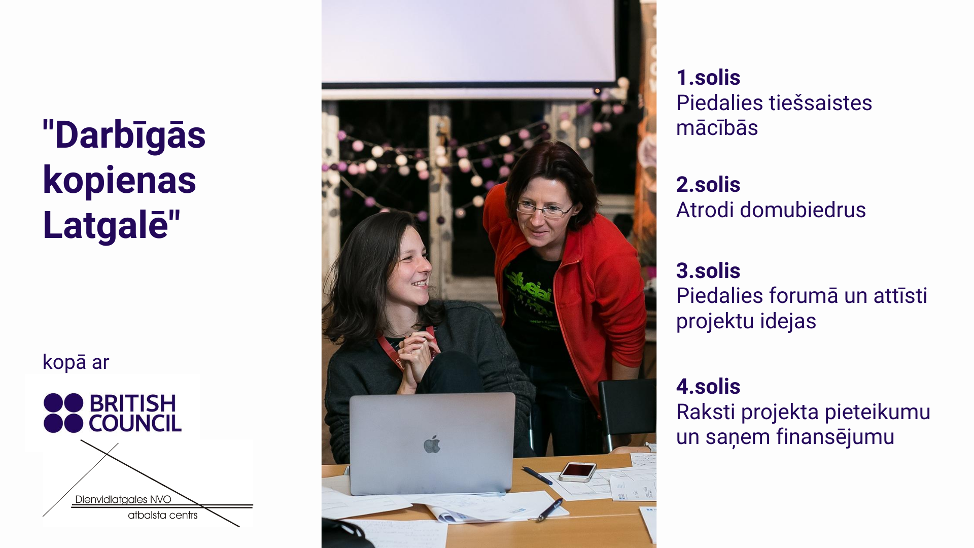 DNVOAC uzsak 2 tiessaistes macibas BC gala